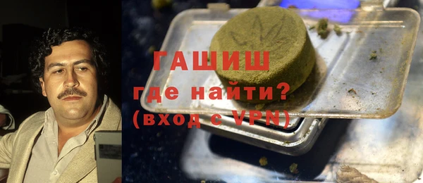 героин Дмитровск