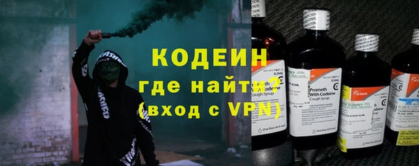 героин Дмитровск