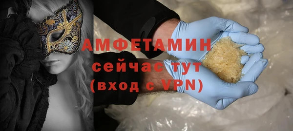 трава Дмитриев