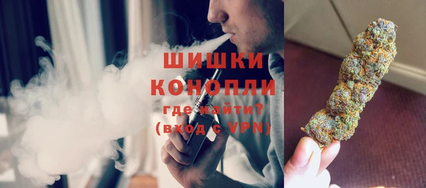 амфетамин Дмитров