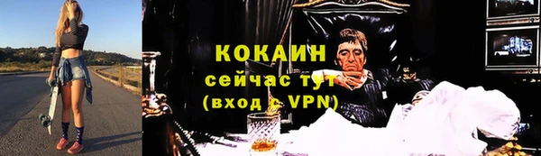 амфетамин Дмитров