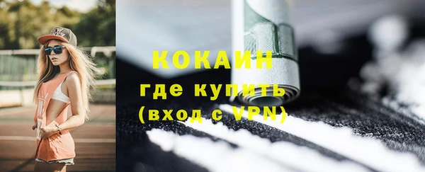амфетамин Дмитров