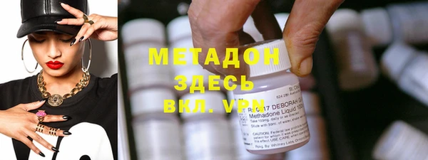 трава Дмитриев