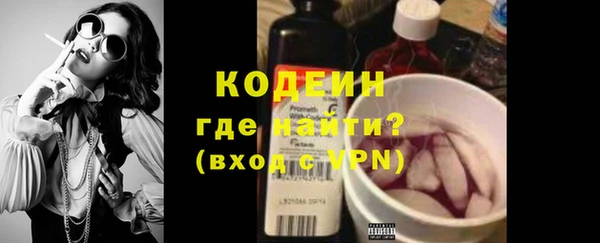 амфетамин Дмитров