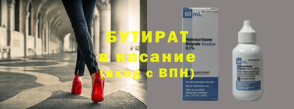 героин Дмитровск