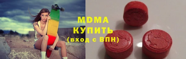 трава Дмитриев