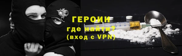 амфетамин Дмитров