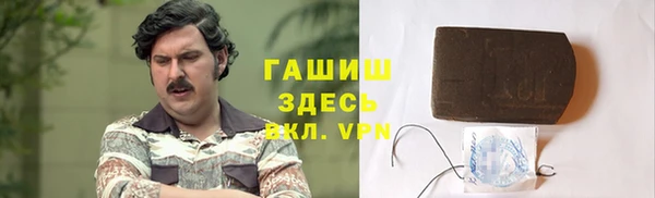 амфетамин Дмитров