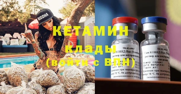 героин Дмитровск