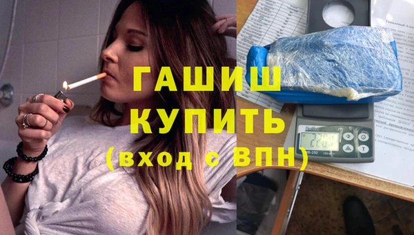 трава Дмитриев