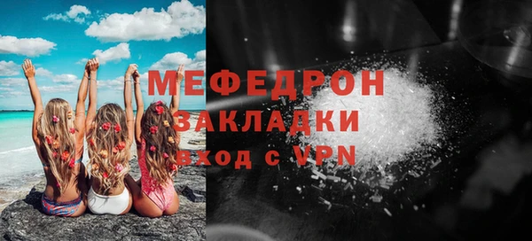 трава Дмитриев