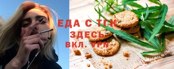 героин Дмитровск