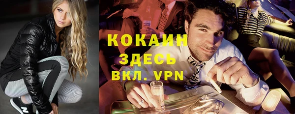 амфетамин Дмитров