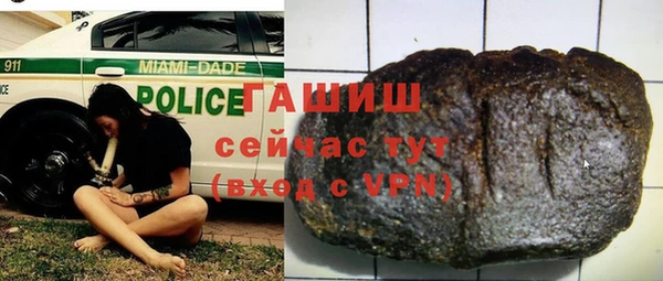 героин Дмитровск
