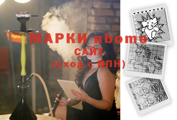 героин Дмитровск