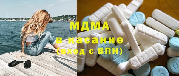 трава Дмитриев