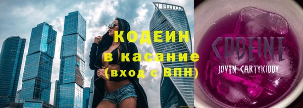 амфетамин Дмитров