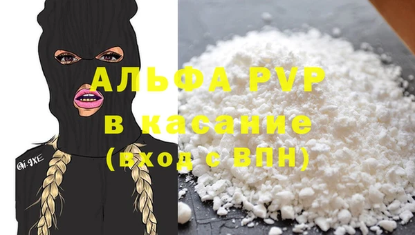 амфетамин Дмитров