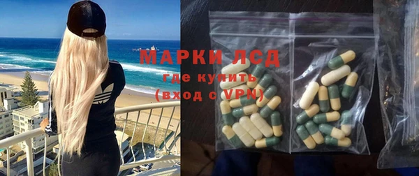 трава Дмитриев