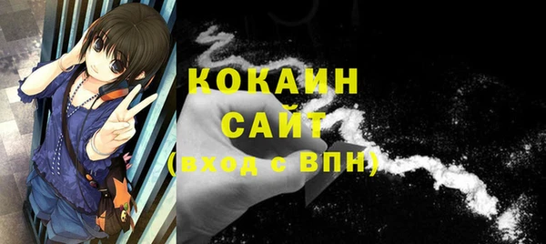 амфетамин Дмитров