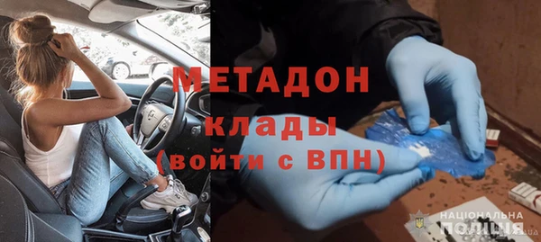 трава Дмитриев