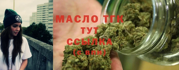 амфетамин Дмитров