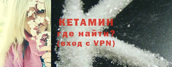 амфетамин Дмитров